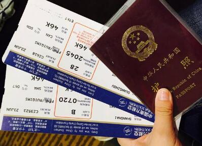 出国前先办签证还是先定机票? 出国前先办签证还是先定机票?