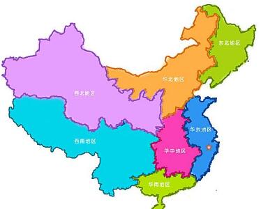 按领事辖区范围申办签证是什么意思? 按领事辖区范围申办签证是什么意思?