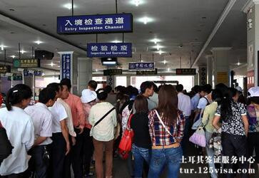 什么是签证入境次数? 什么是签证入境次数?