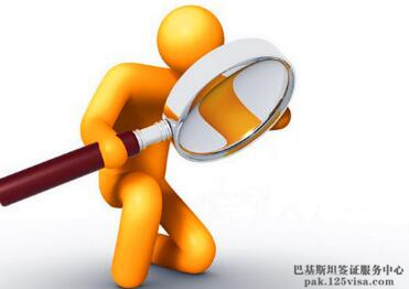 签证拒签原因有哪些? 签证拒签原因有哪些?