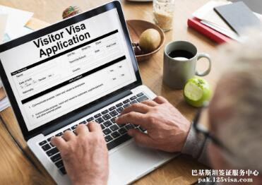 办理巴基斯坦签证方式? 办理巴基斯坦签证方式?