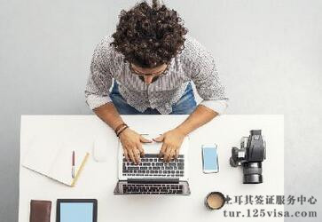 自由职业如何申请土耳其签证? 自由职业如何申请土耳其签证?