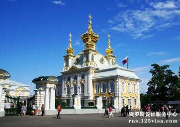 俄罗斯驻华大使馆办公时间是什么时候? 俄罗斯驻华大使馆办公时间是什么时候?