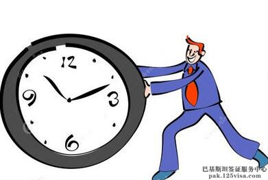 巴基斯坦商务签证有效期多长时间? 巴基斯坦商务签证有效期多长时间?