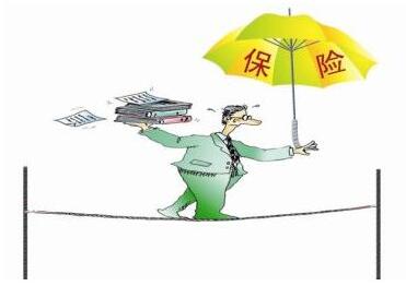 申请签证要购买保险吗? 申请签证要购买保险吗?