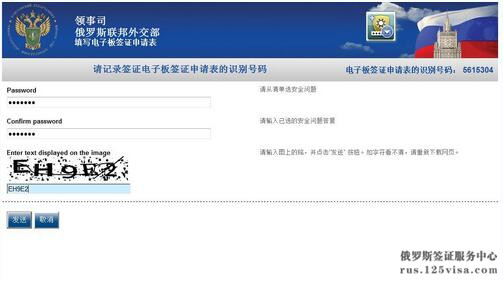 随机分配ID账号 随机分配ID账号