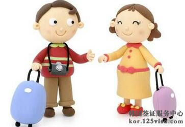 旅行社信誉不佳影响韩国签证出签吗? 旅行社信誉不佳影响韩国签证出签吗?