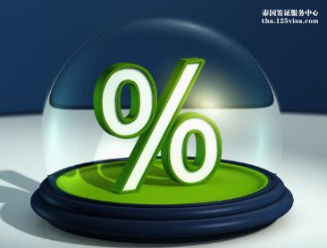 代办泰国签证的优势? 代办泰国签证的优势?