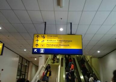 什么是过境签证? 什么是过境签证?