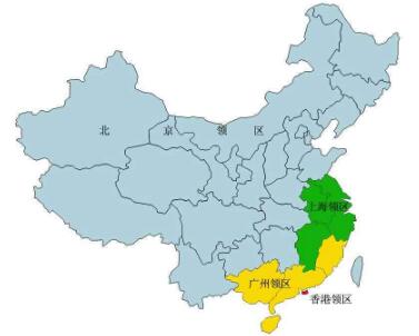 签证受理领区如何划分? 签证受理领区如何划分?