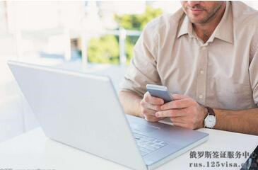 办理俄罗斯商务签证还需要“黄卡”邀请函吗? 办理俄罗斯商务签证还需要“黄卡”邀请函吗?