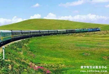 坐火车去俄罗斯需要办理签证吗? 坐火车去俄罗斯需要办理签证吗?