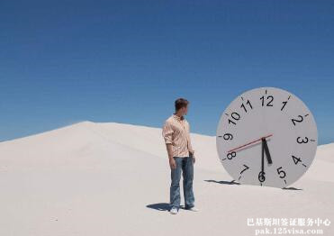 持因公普通护照入境巴基斯坦要办理延期吗? 持因公普通护照入境巴基斯坦要办理延期吗?