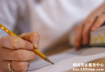 有过韩国拒签记录再申请韩国签证能通过吗? 有过韩国拒签记录再申请韩国签证能通过吗?