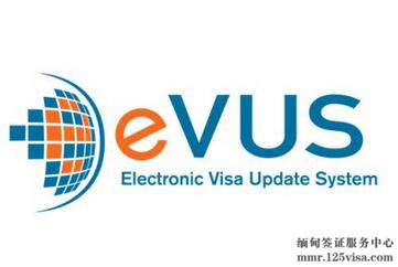 电子签证未来的趋势 电子签证未来的趋势