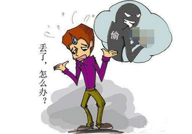 在俄罗斯旅游时护照、签证丢失怎么办? 在俄罗斯旅游时护照、签证丢失怎么办?