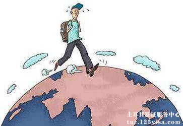 没有出境记录申请签证能出签吗? 没有出境记录申请签证能出签吗?