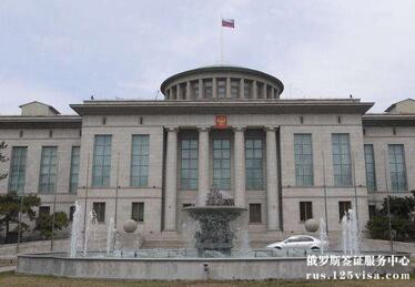 可以去俄罗斯驻华大使馆申请签证吗? 可以去俄罗斯驻华大使馆申请签证吗?