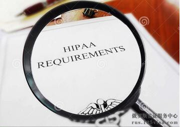 俄罗斯签证照片的要求是什么? 俄罗斯签证照片的要求是什么?