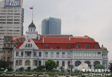 俄罗斯驻上海领事馆的工作时间是什么时候? 俄罗斯驻上海领事馆的工作时间是什么时候?