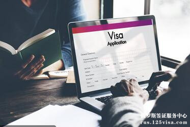 俄罗斯都有哪些签证类型呢? 俄罗斯都有哪些签证类型呢?