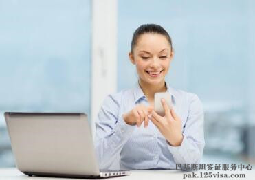 巴基斯坦签证网上办理 巴基斯坦签证网上办理