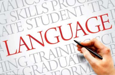 巴基斯坦面签时要说英文吗? 巴基斯坦面签时要说英文吗?