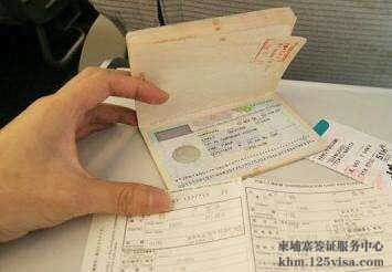 申请签证时对材料有什么要求? 申请签证时对材料有什么要求?