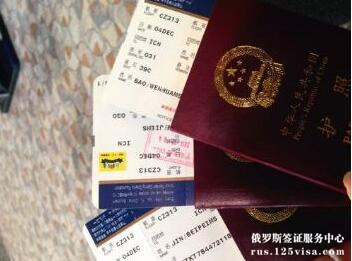 申请签证需要提供多少金额的存款证明? 申请签证需要提供多少金额的存款证明?