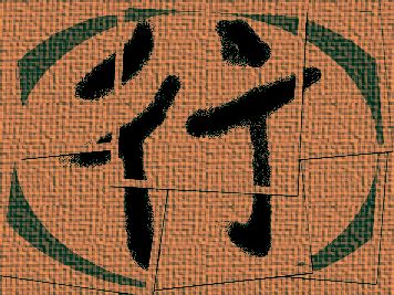 泰国旅游签证拒签后办理落地签行吗? 泰国旅游签证拒签后办理落地签行吗?