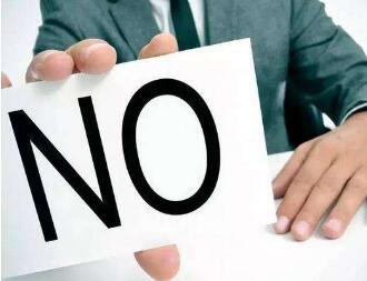 泰国签证被拒签的六大原因 泰国签证被拒签的六大原因