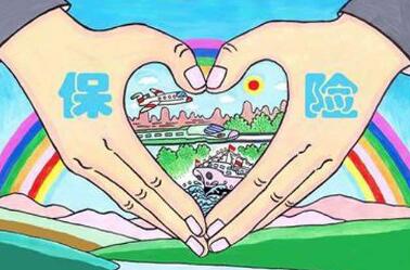 出境游建议提前购买保险 出境游建议提前购买保险