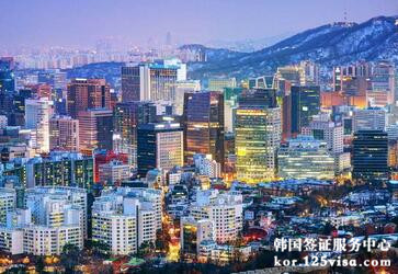 韩国单次签证多少钱? 韩国单次签证多少钱?