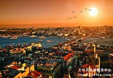 办理土耳其签证需要提供资产证明吗? 办理土耳其签证需要提供资产证明吗?
