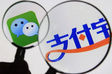 去越南旅游能用支付宝和微信付款吗? 去越南旅游能用支付宝和微信付款吗?