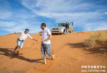 现在可以办理沙特旅游签证吗? 现在可以办理沙特旅游签证吗?