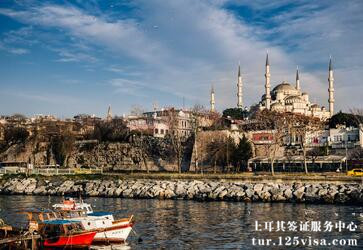 土耳其自由行签证好办吗? 土耳其自由行签证好办吗?