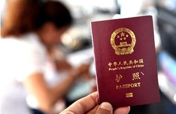 出境游护照使用注意事项 出境游护照使用注意事项