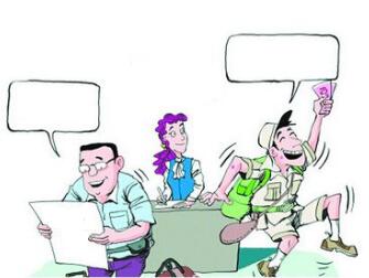 巴基斯坦签证如何办理 巴基斯坦签证如何办理