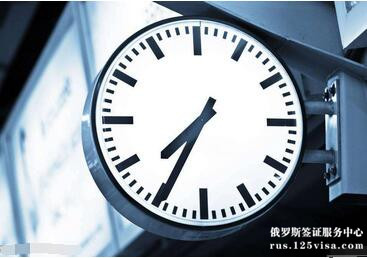 俄罗斯签证多久能办下来? 俄罗斯签证多久能办下来?