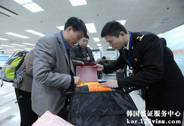 个人第一次持韩国旅游签证出境会被拒关吗? 个人第一次持韩国旅游签证出境会被拒关吗?