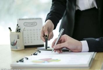 办理越南签证需要在职证明吗? 办理越南签证需要在职证明吗?