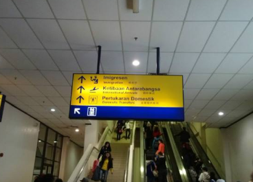 什么情况需要办理泰国过境签证? 什么情况需要办理泰国过境签证?