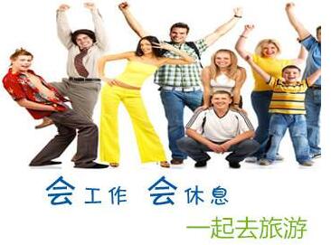 中国团队去俄罗斯旅游免签吗? 中国团队去俄罗斯旅游免签吗?