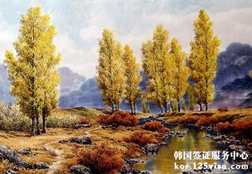 韩国签证办理流程有哪些? 韩国签证办理流程有哪些?