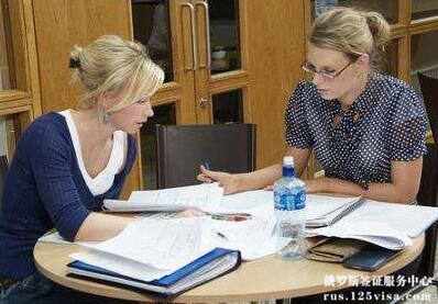 在俄罗斯留学期间是否可以打工呢? 在俄罗斯留学期间是否可以打工呢?