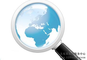 土耳其签证查询进度怎么查? 土耳其签证查询进度怎么查?