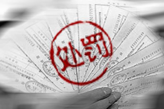 1512543167165605.png TIM截图20171206145723.png