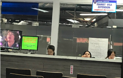 办理泰国签证延期的流程 办理泰国签证延期的流程
