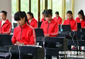 幼师可以办韩国五年旅游签证吗? 幼师可以办韩国五年旅游签证吗?